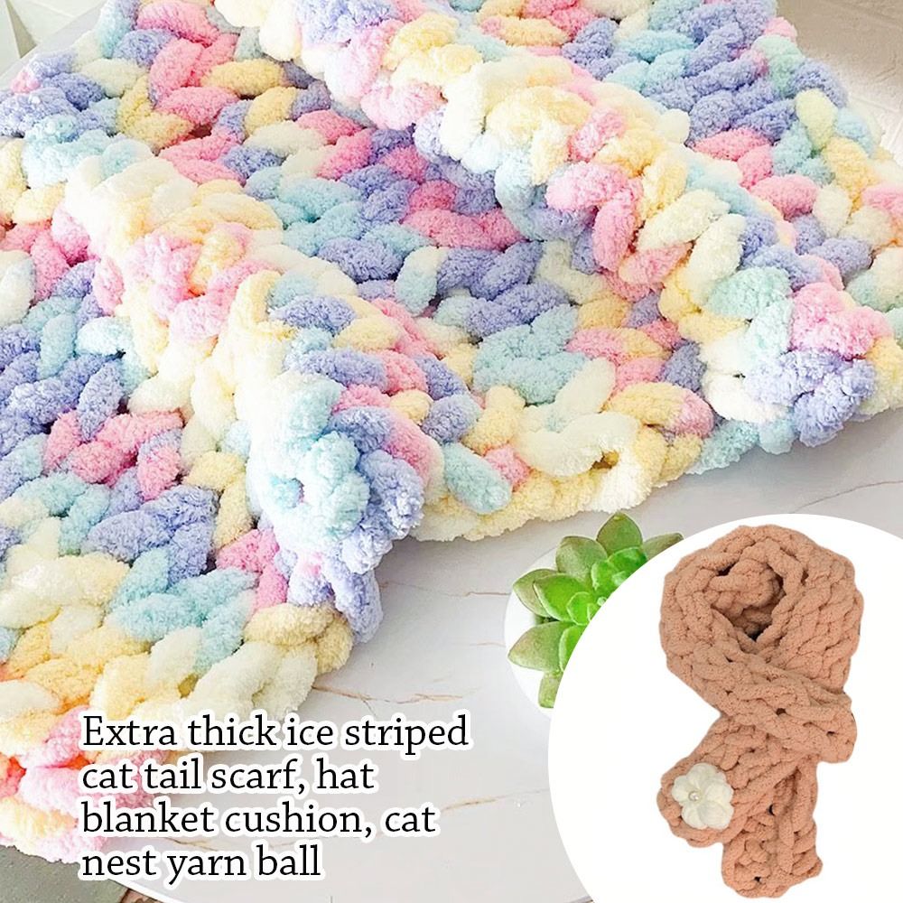 250g/Ball Multicolor Chenille  - Woven Scarf Blanket 评论和价格